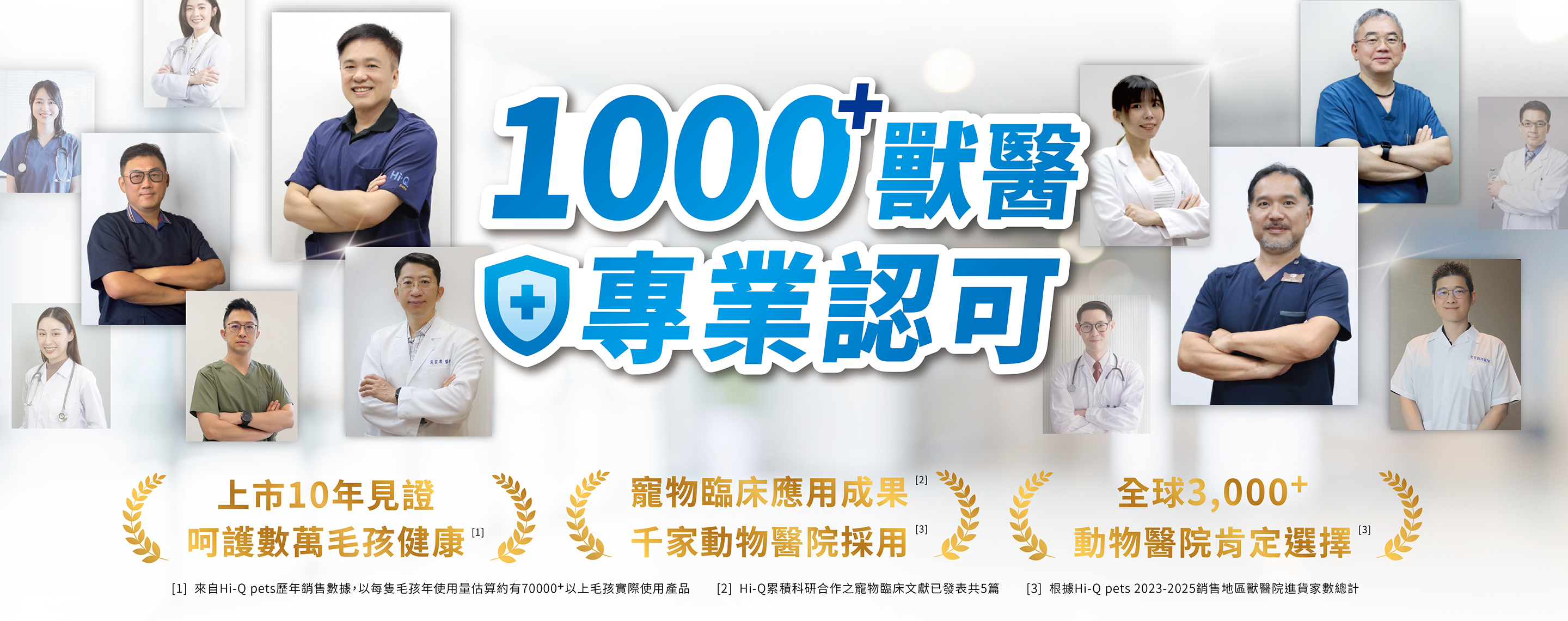 通路廣告稿_電腦版