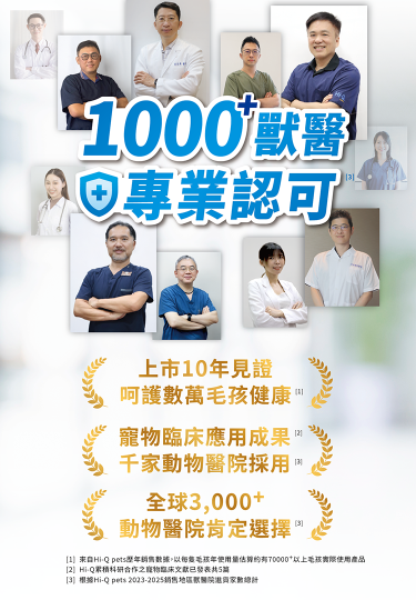 通路廣告稿_手機版