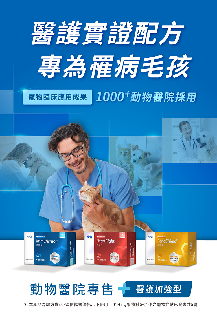 MC廣告稿